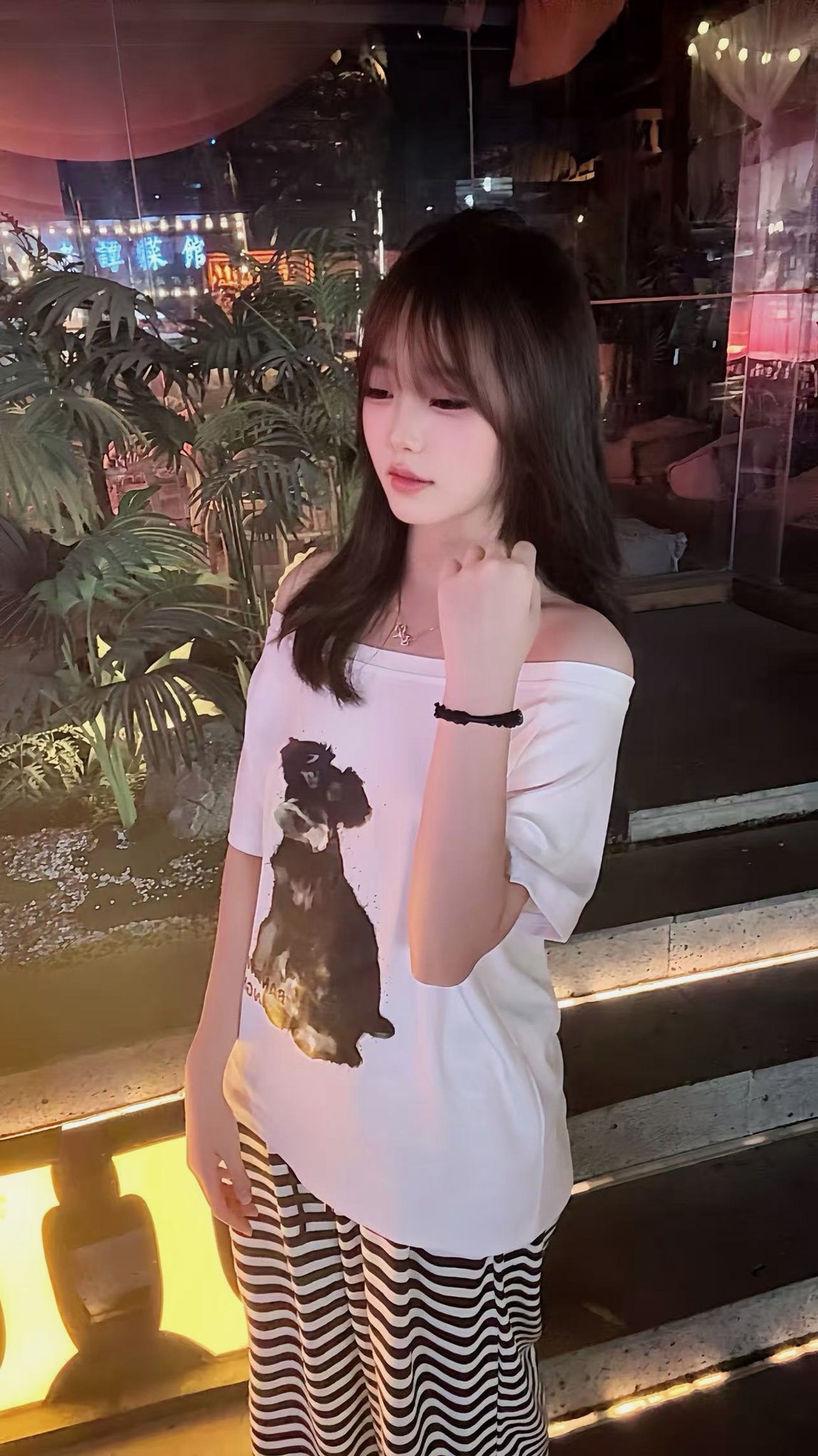 朴朴村长220