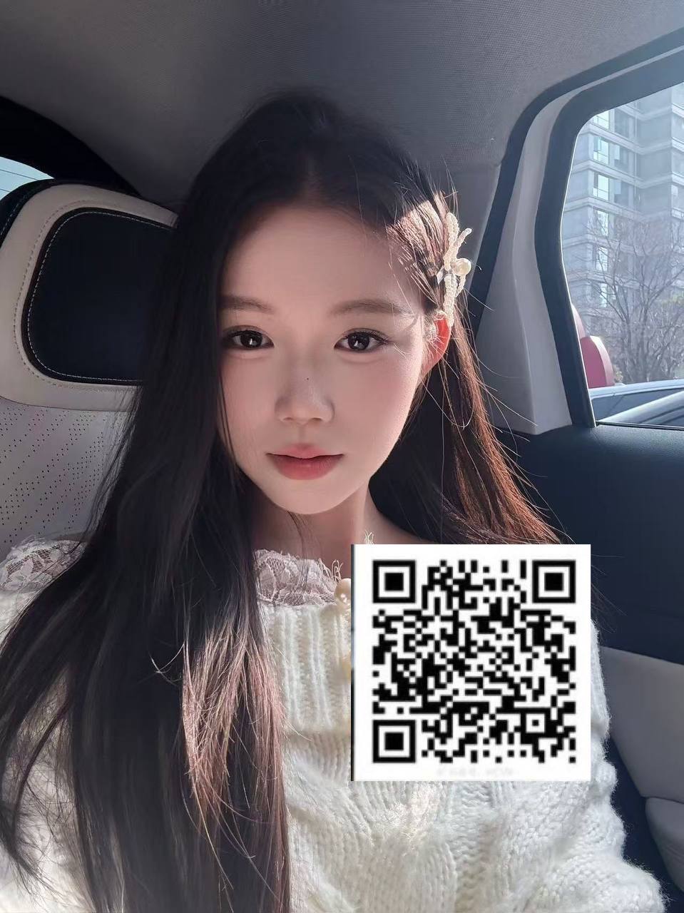 小花