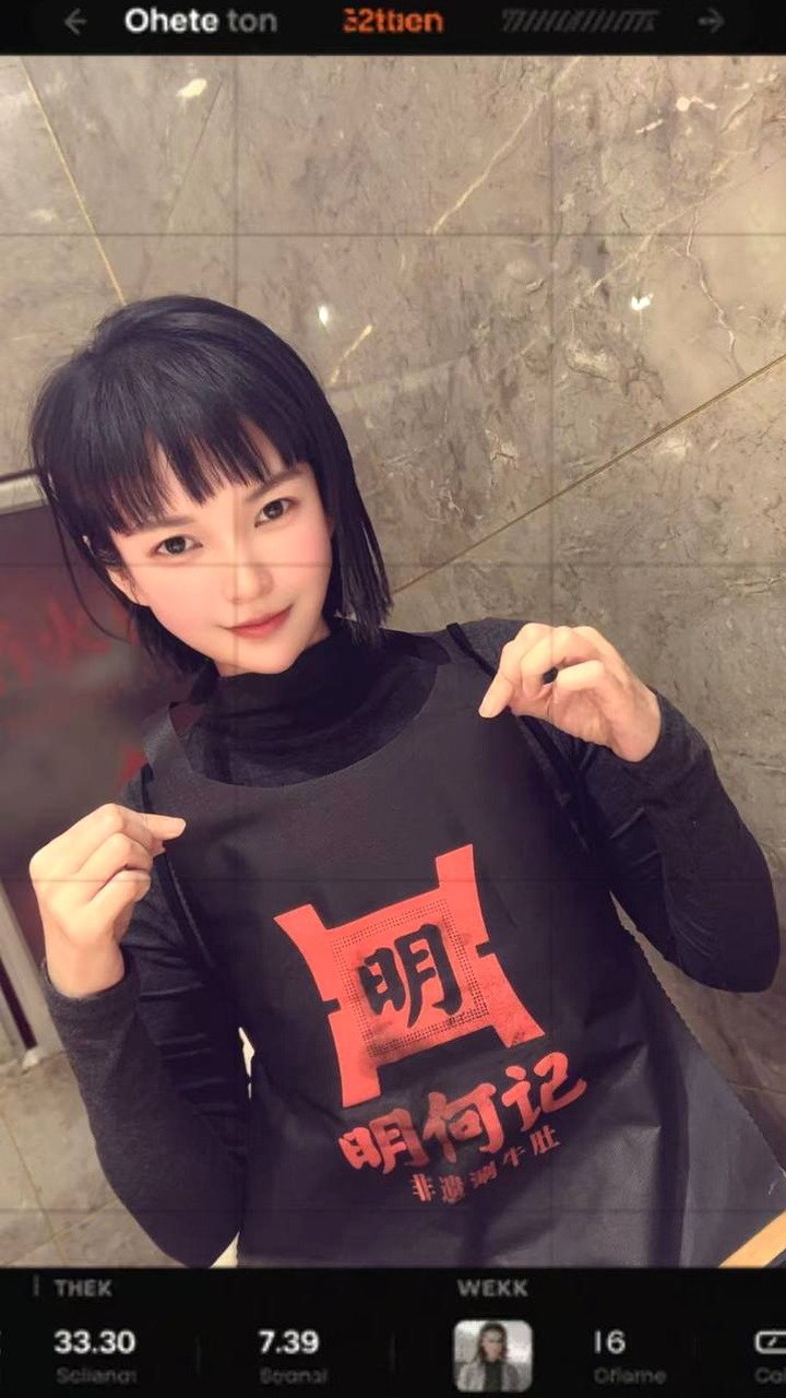 朴朴1554