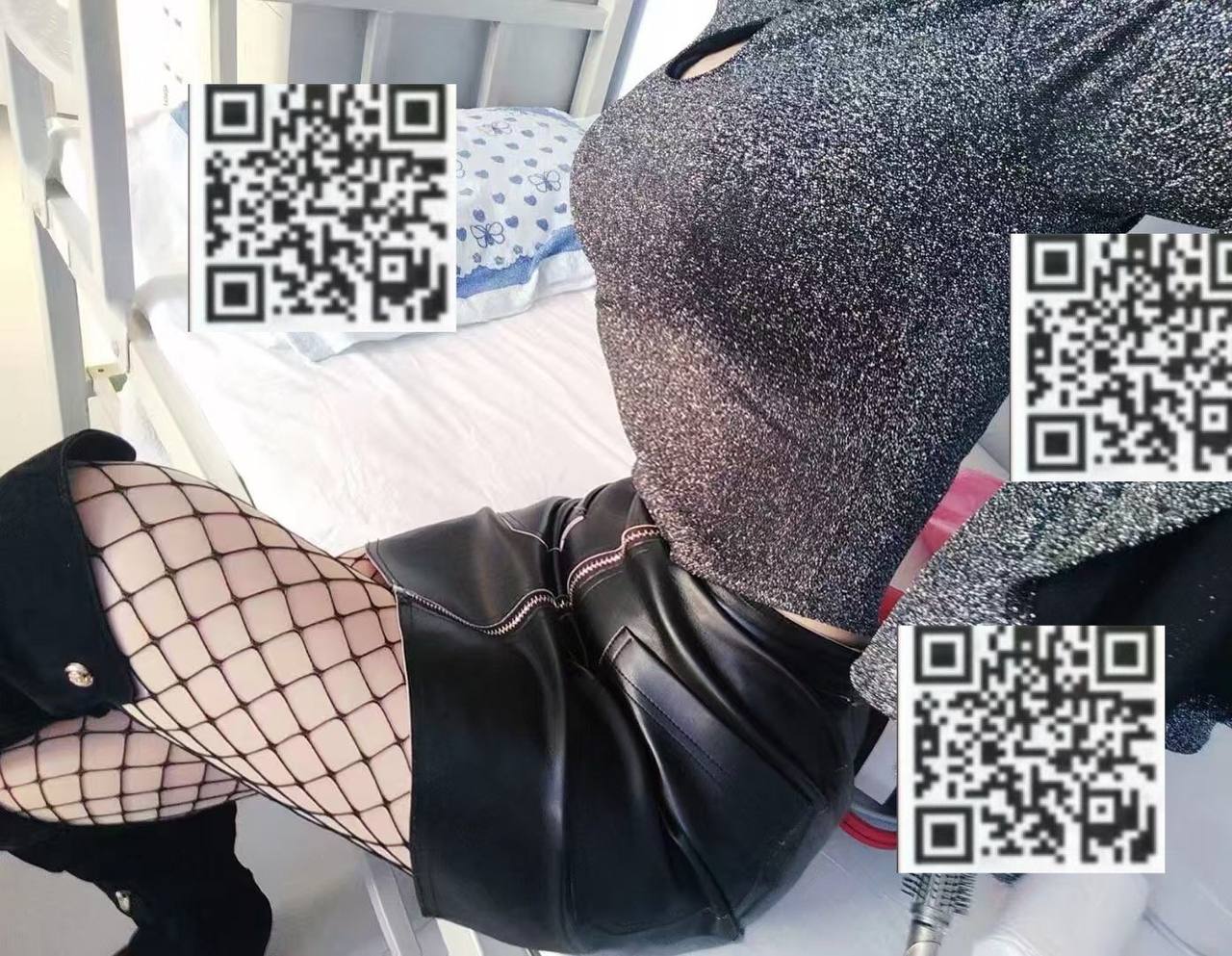 楚楚