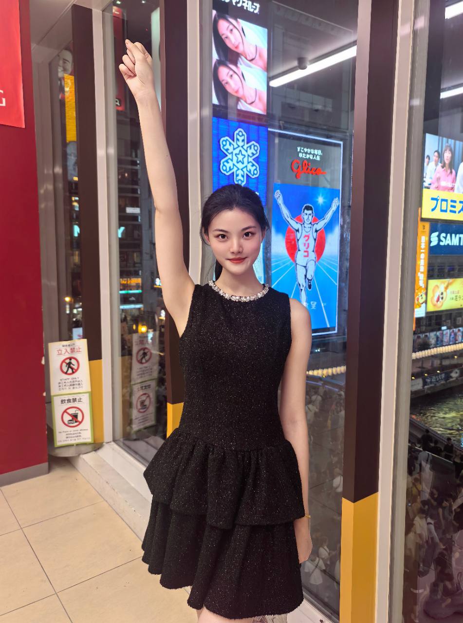 妙妙 财
