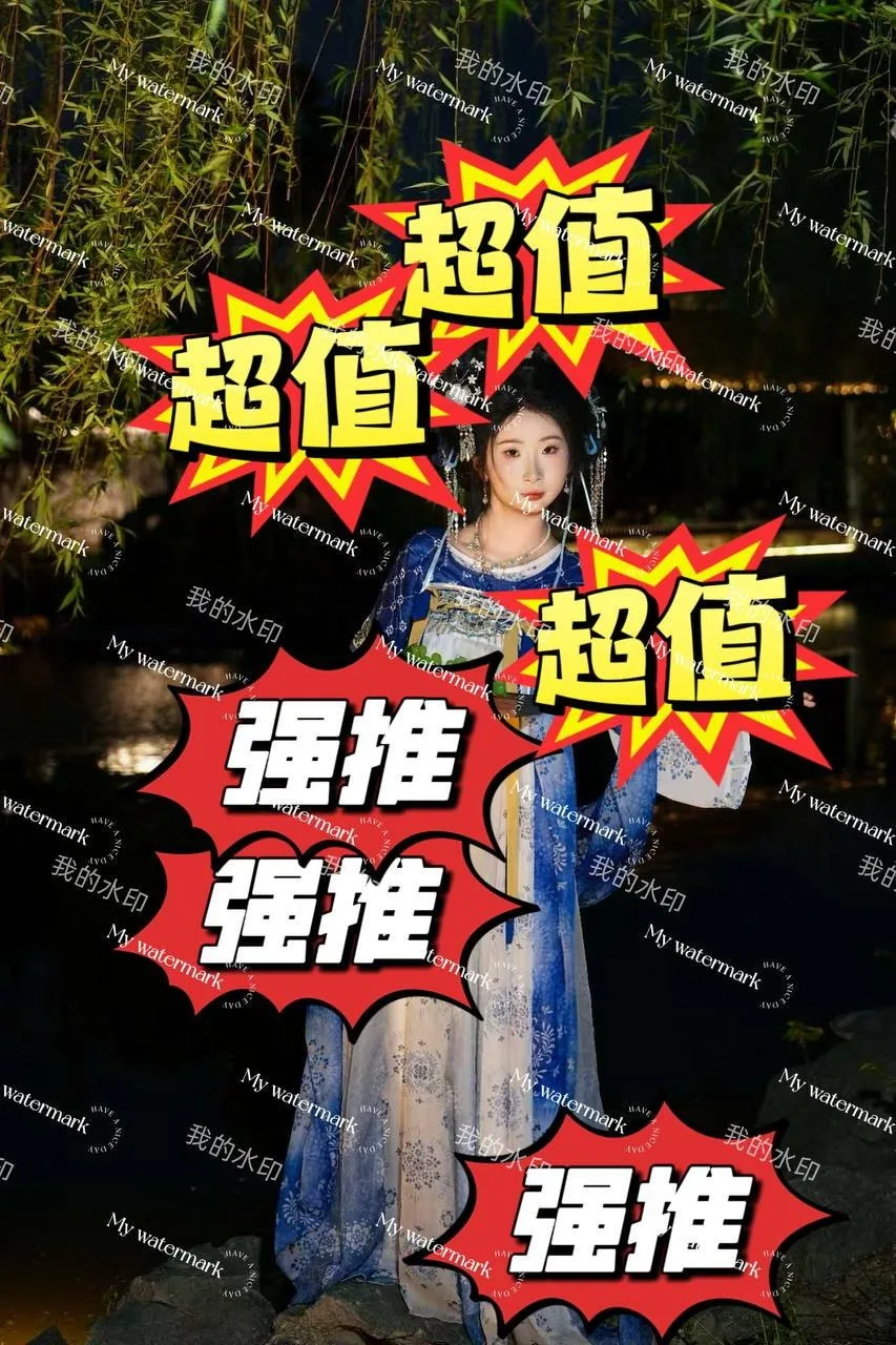 验证视频封面