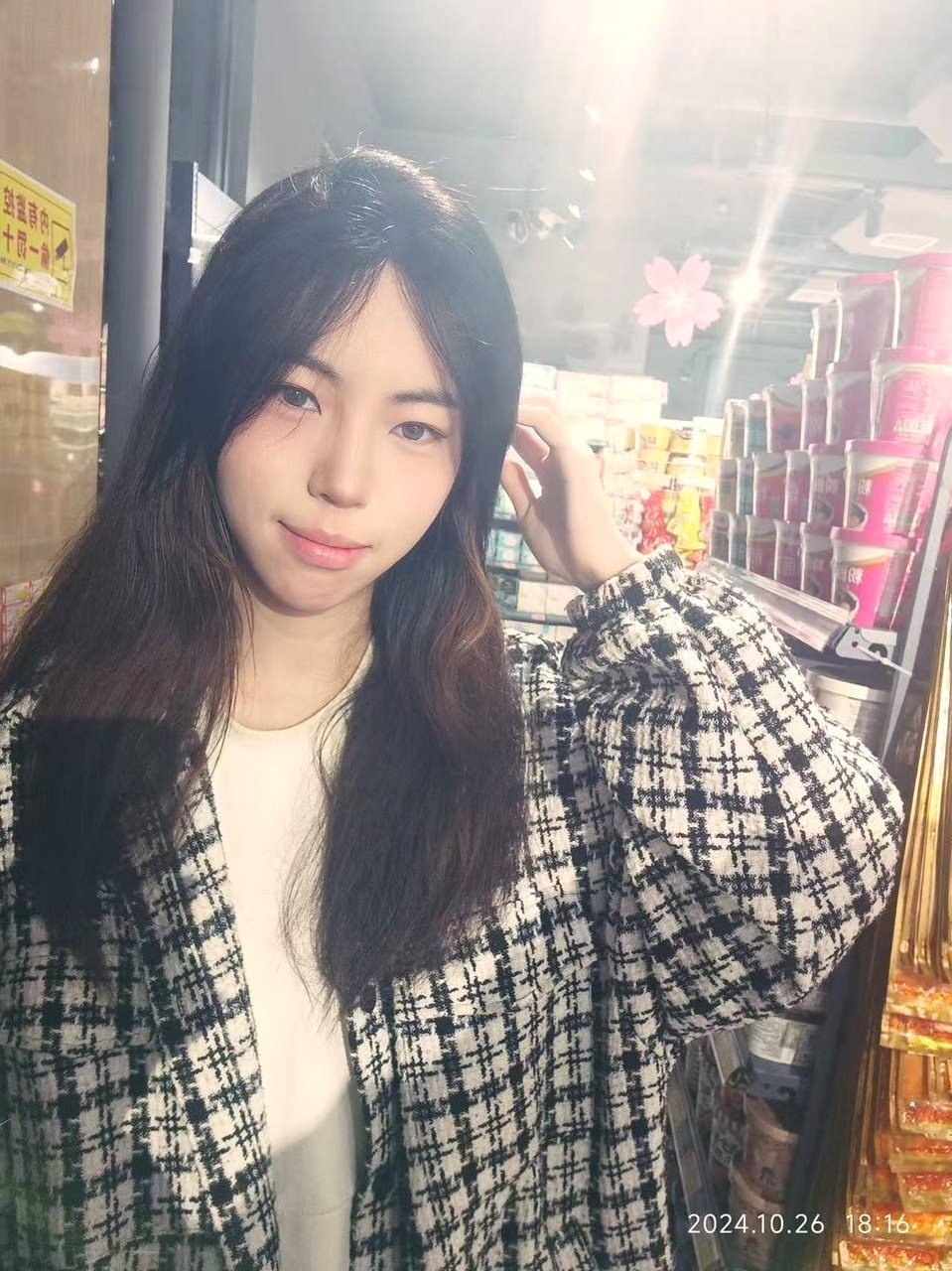朴朴村长052