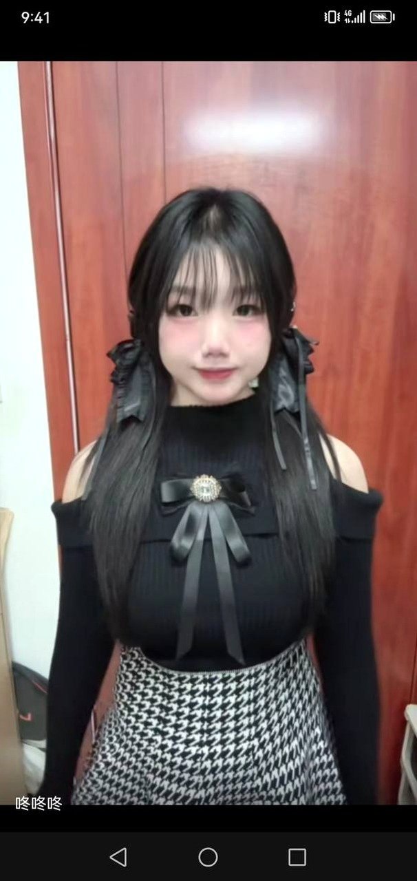 朴朴村长126
