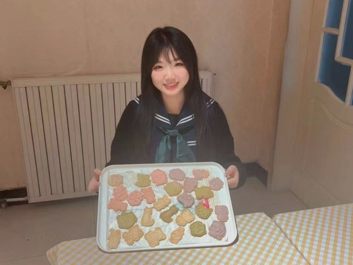朴朴村长126