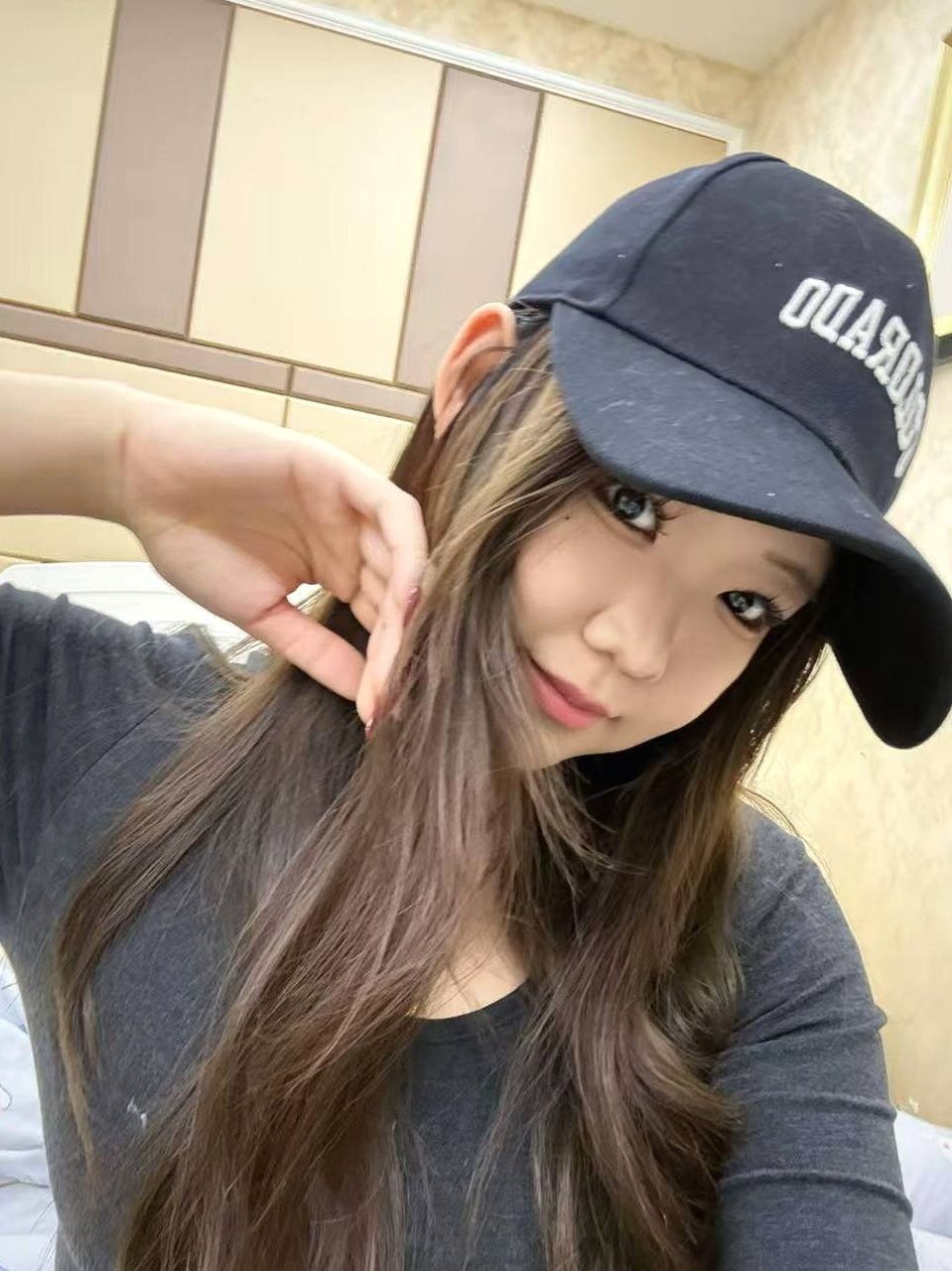 朴朴村长134