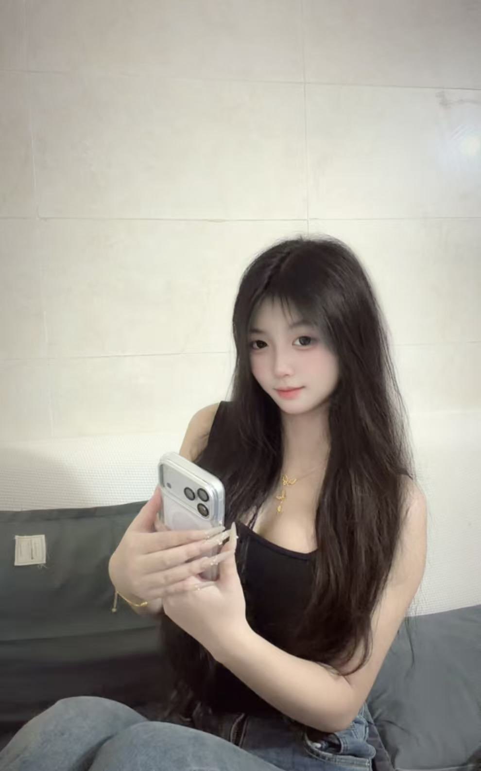 李逍遥2057