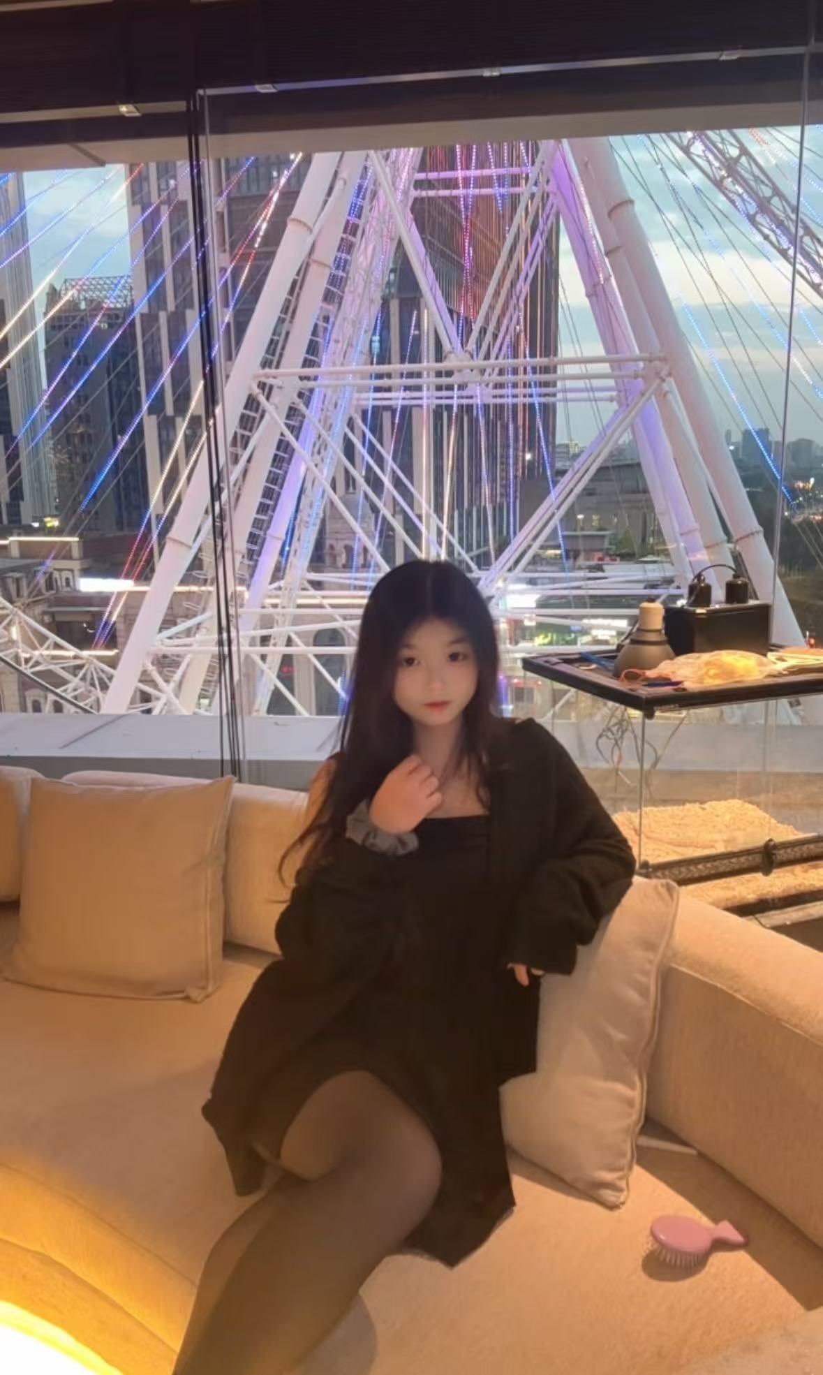 李逍遥2057