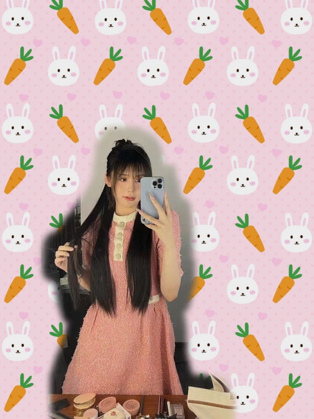 nini