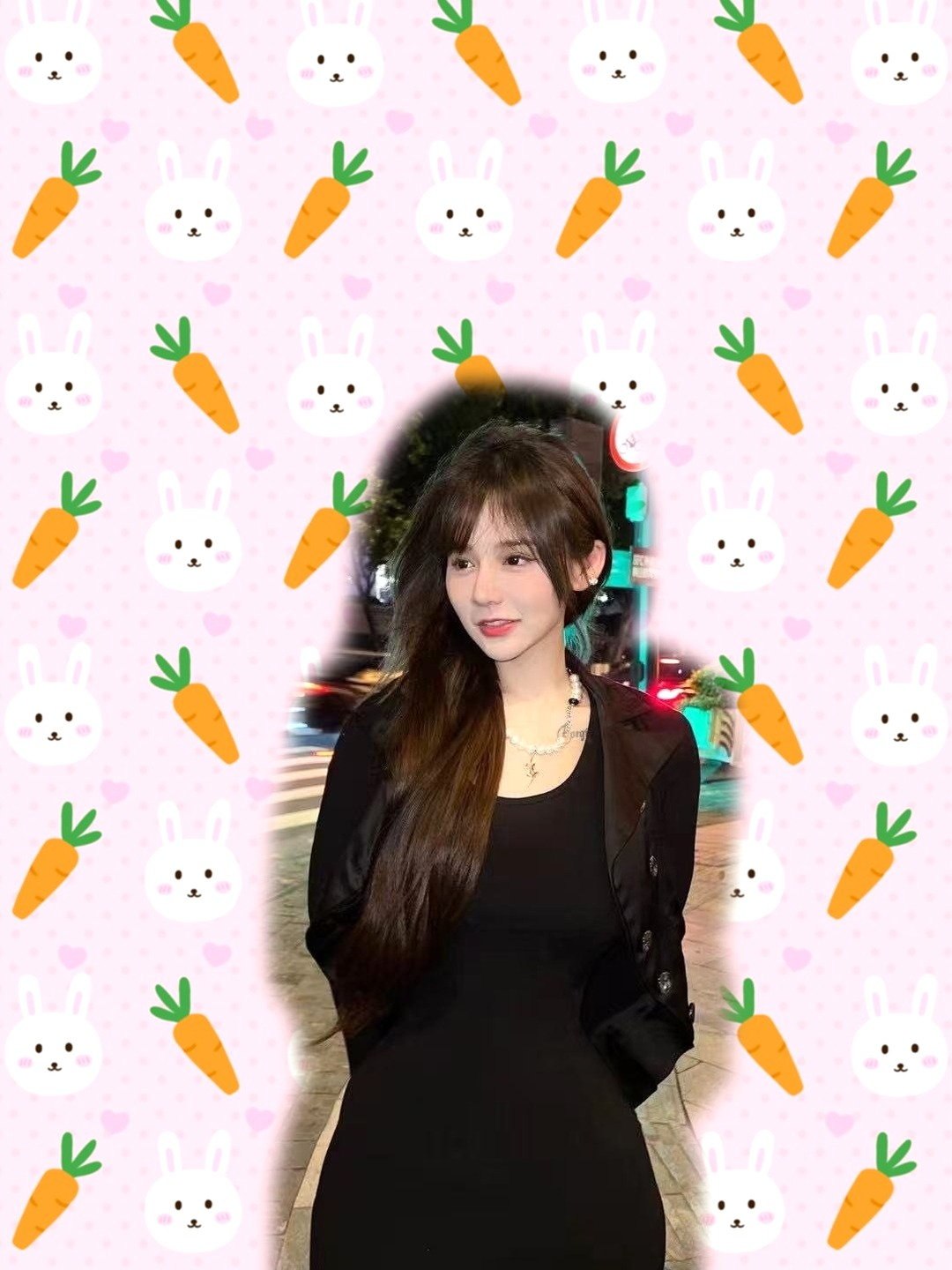 nini