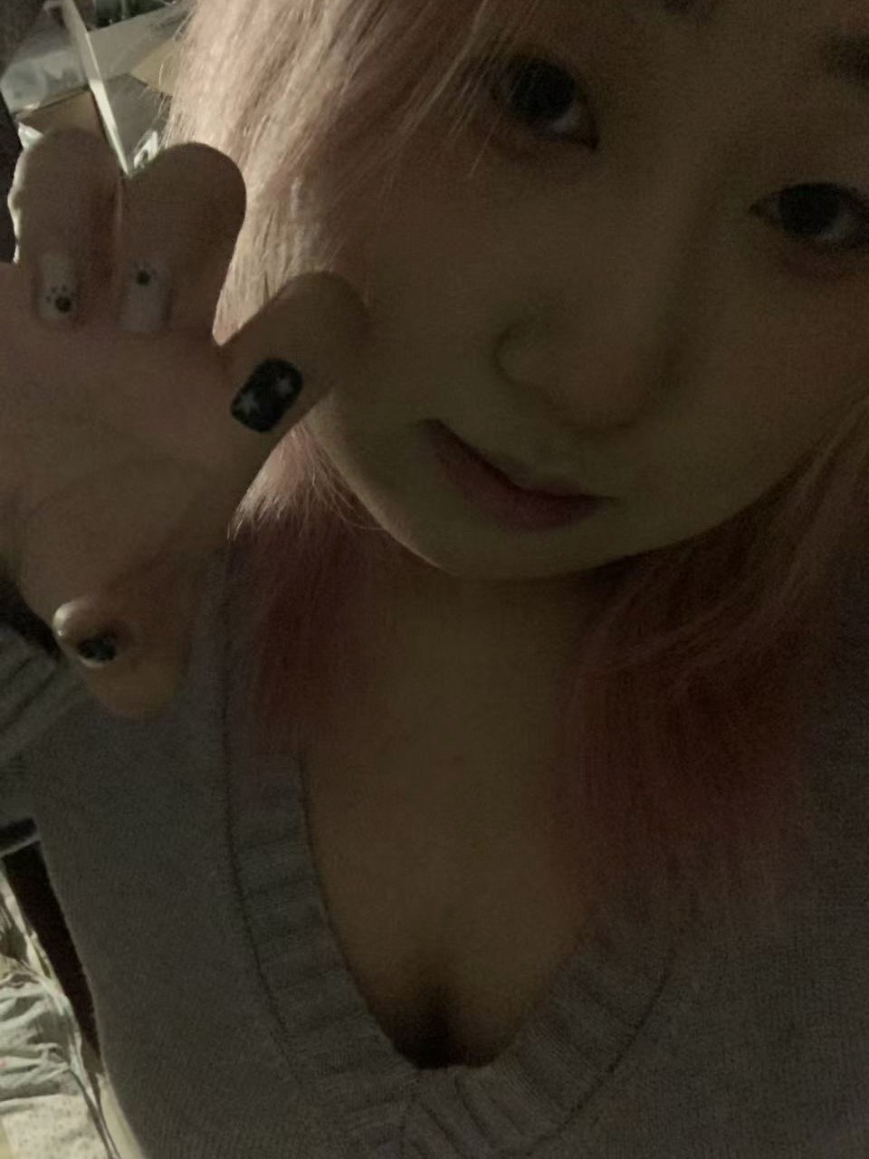 朴朴村长208