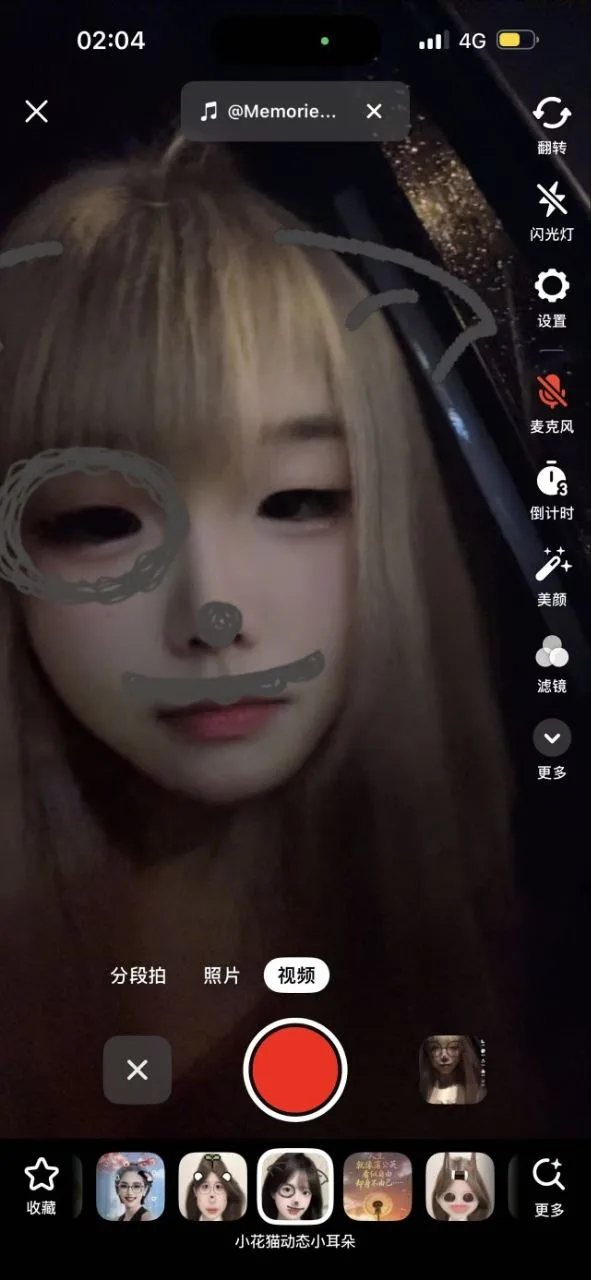 验证视频封面