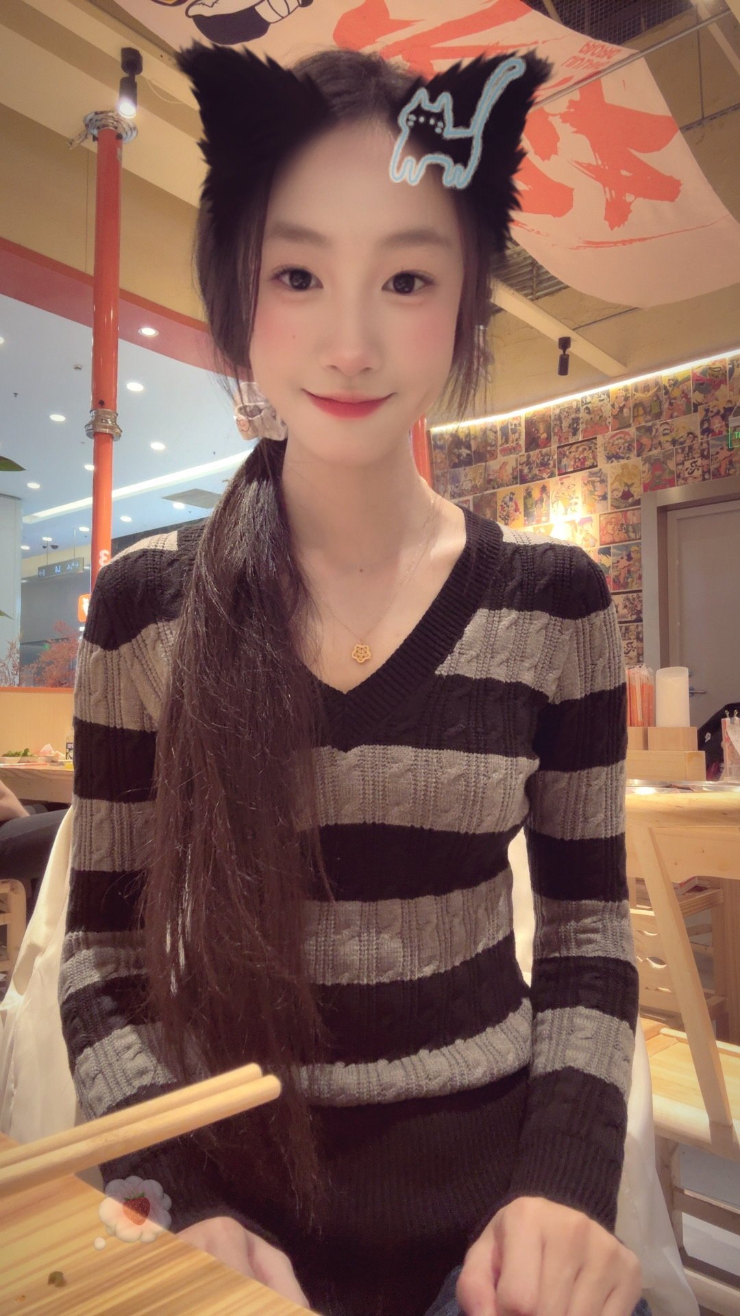 TY-C029
