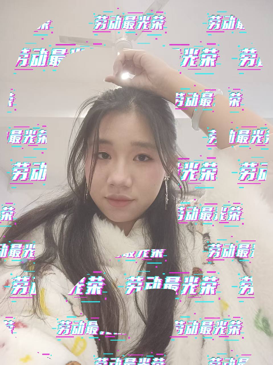 果果