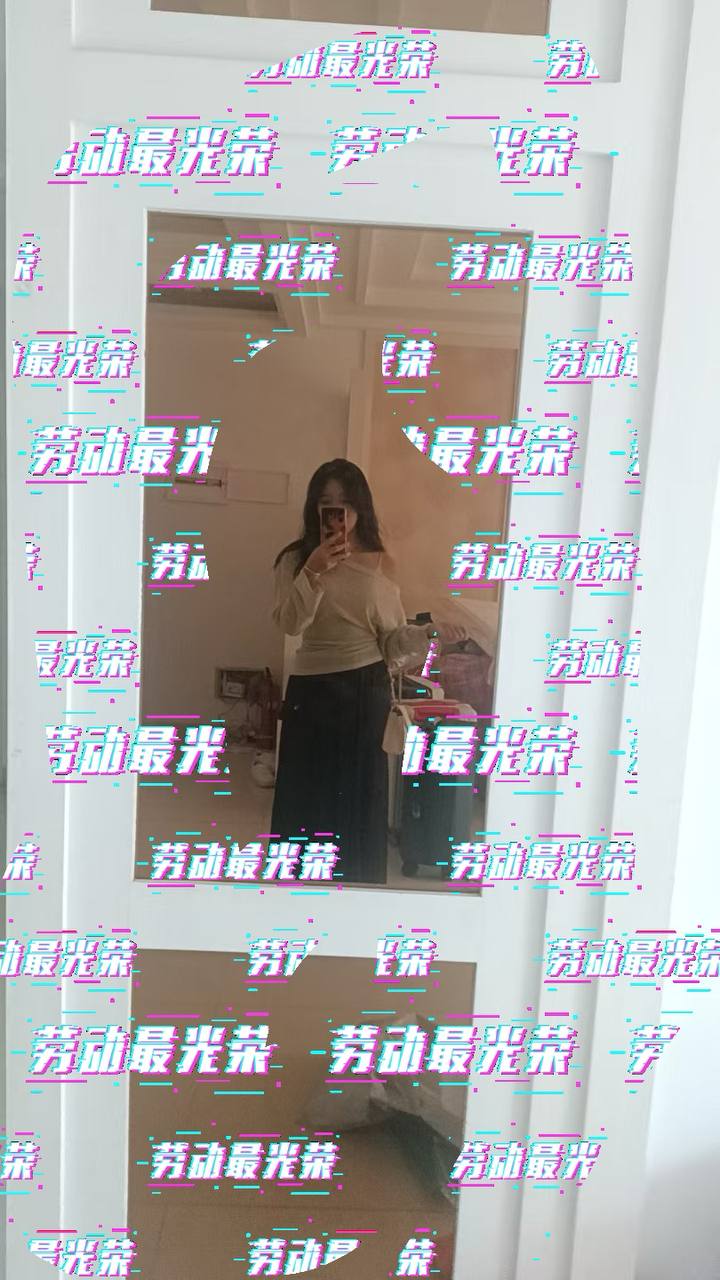 果果