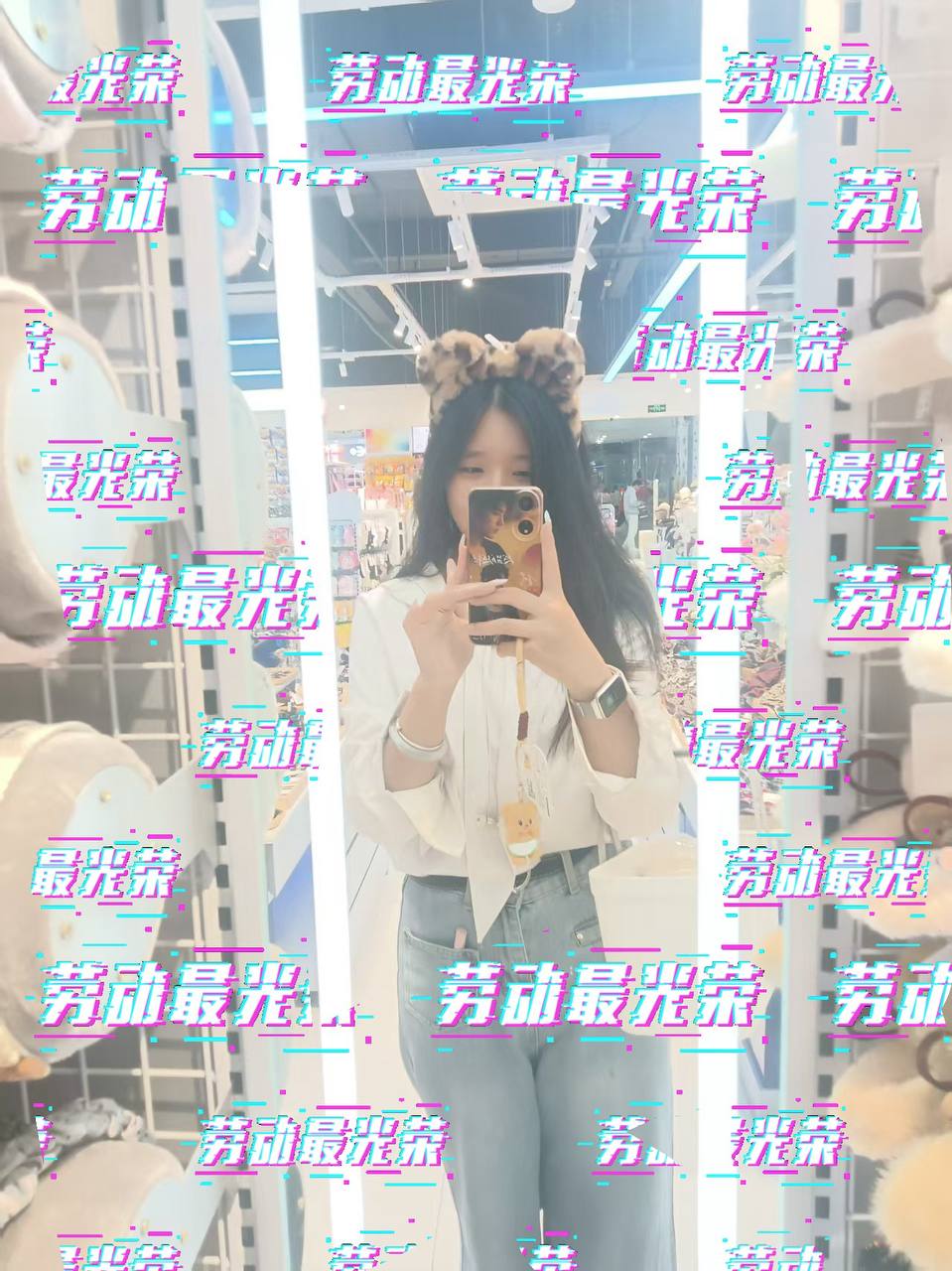 果果