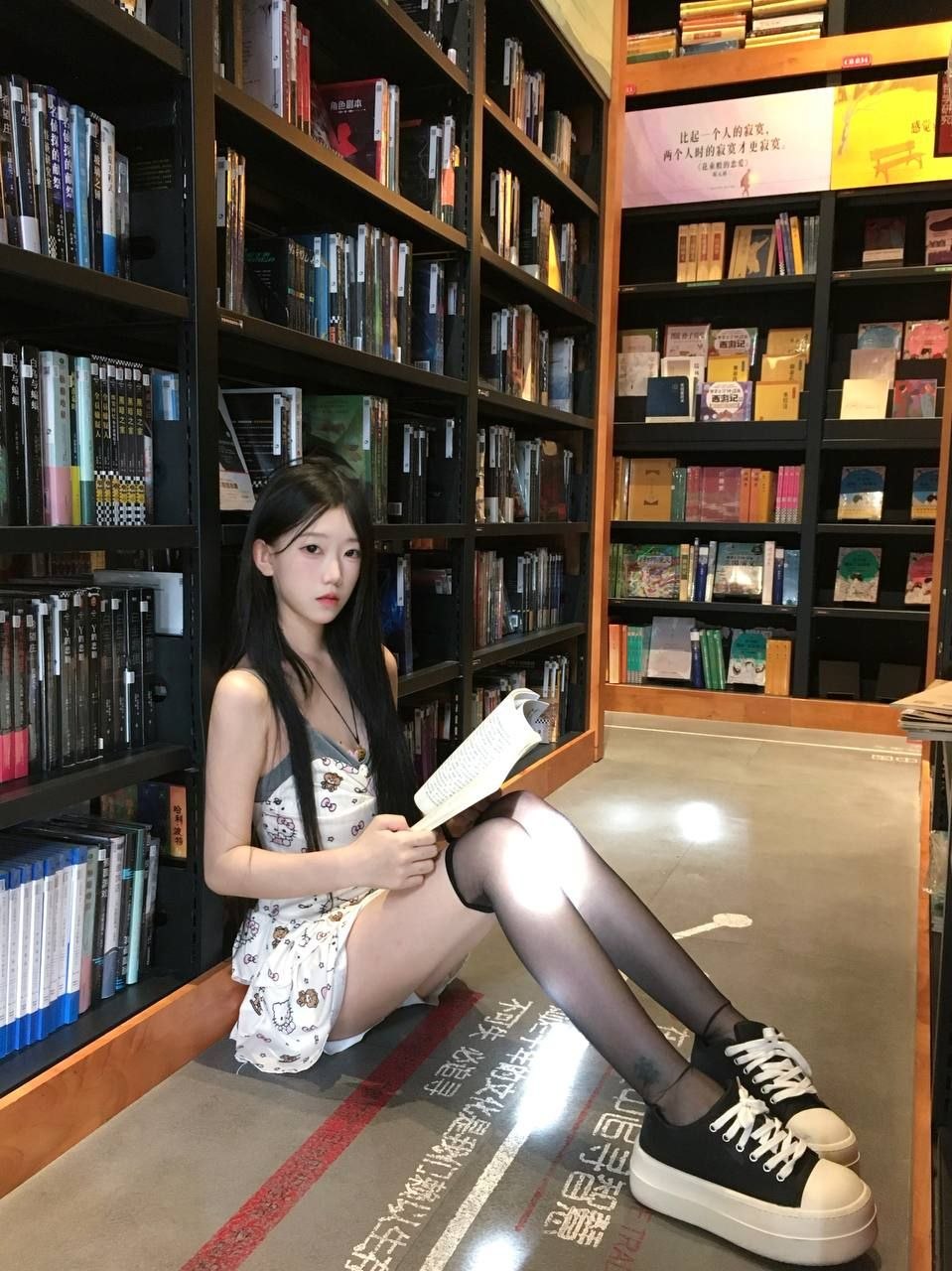 xnh