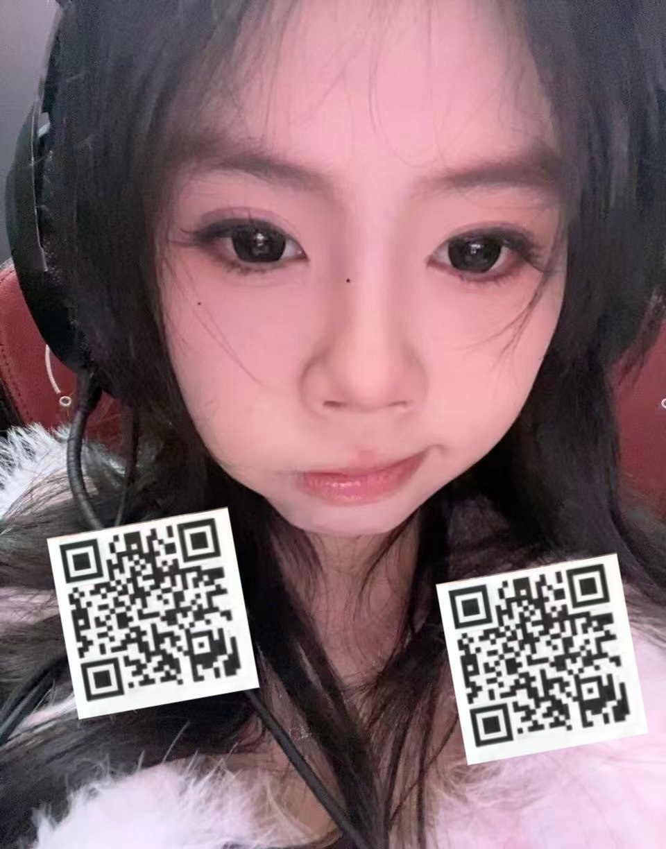 mc2686
