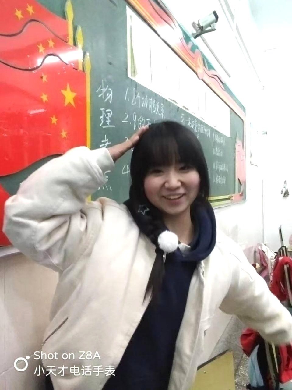朴朴1661