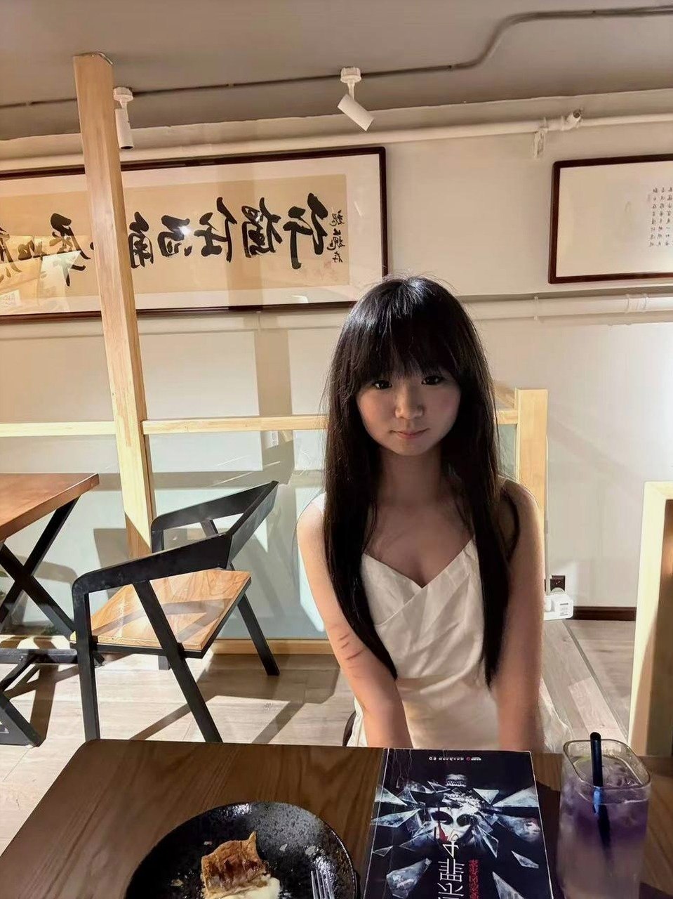 朴朴1661