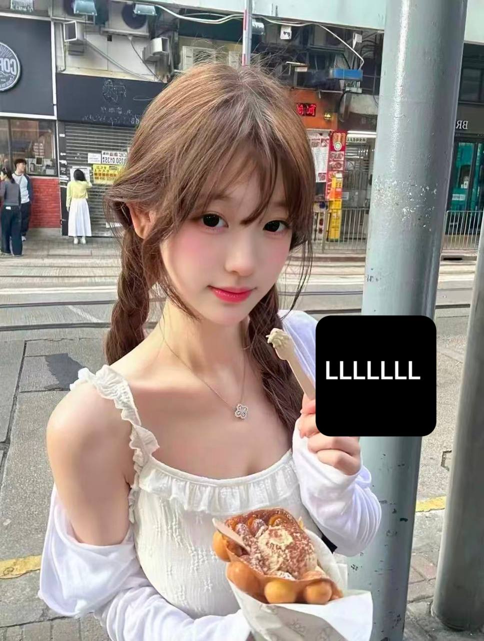 粉面菜蛋