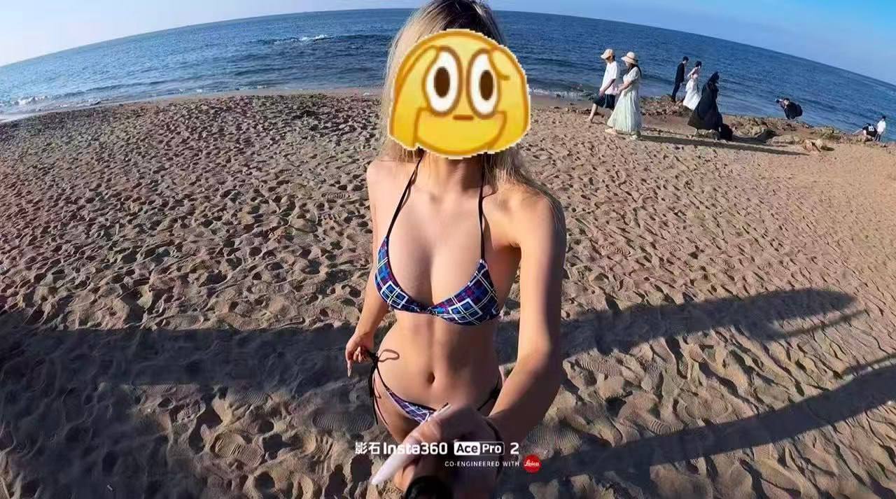 栗子