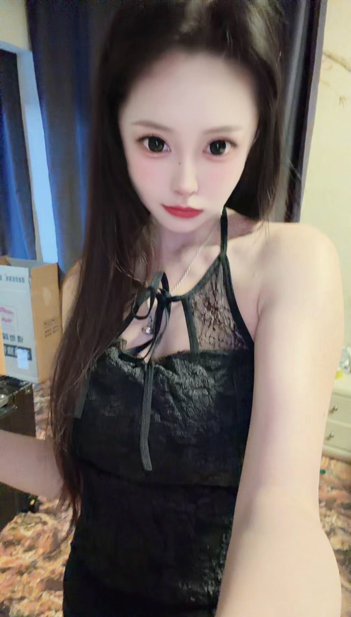 李逍遥九2013