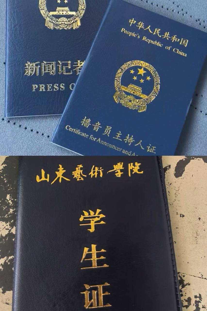 丘比特447/小小