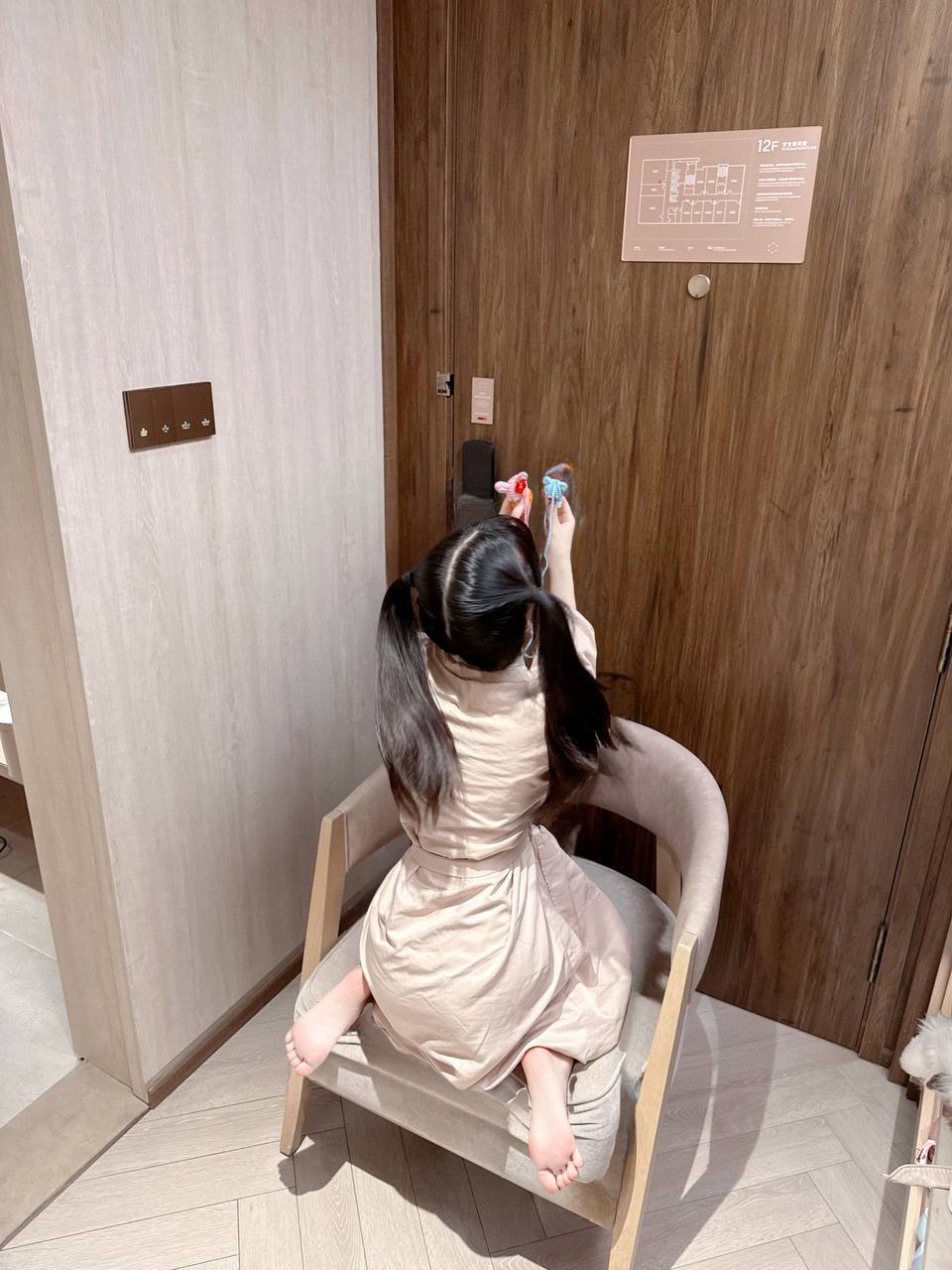 苏苏/朵朵