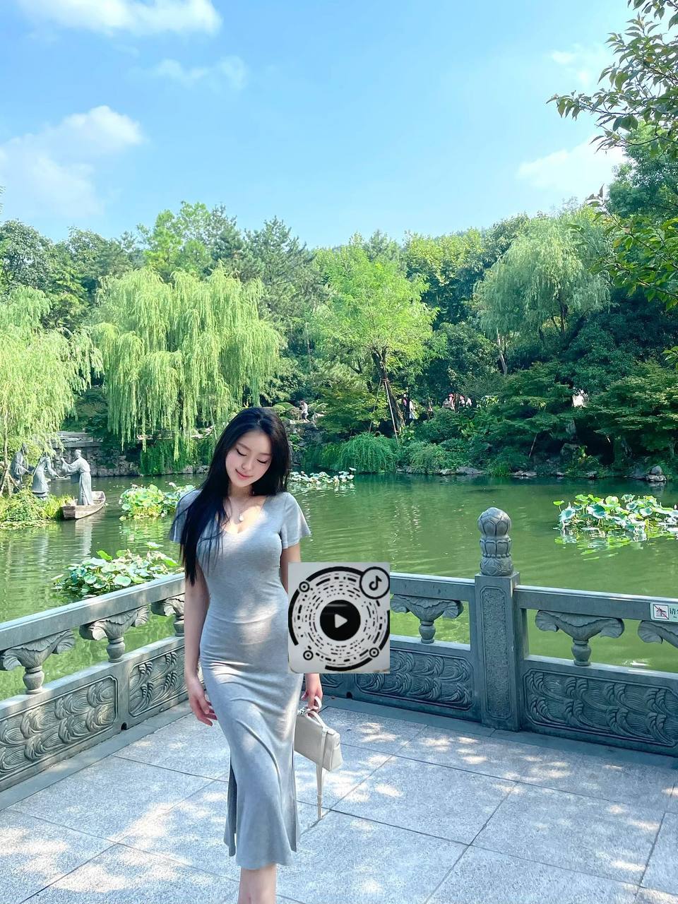 崽崽