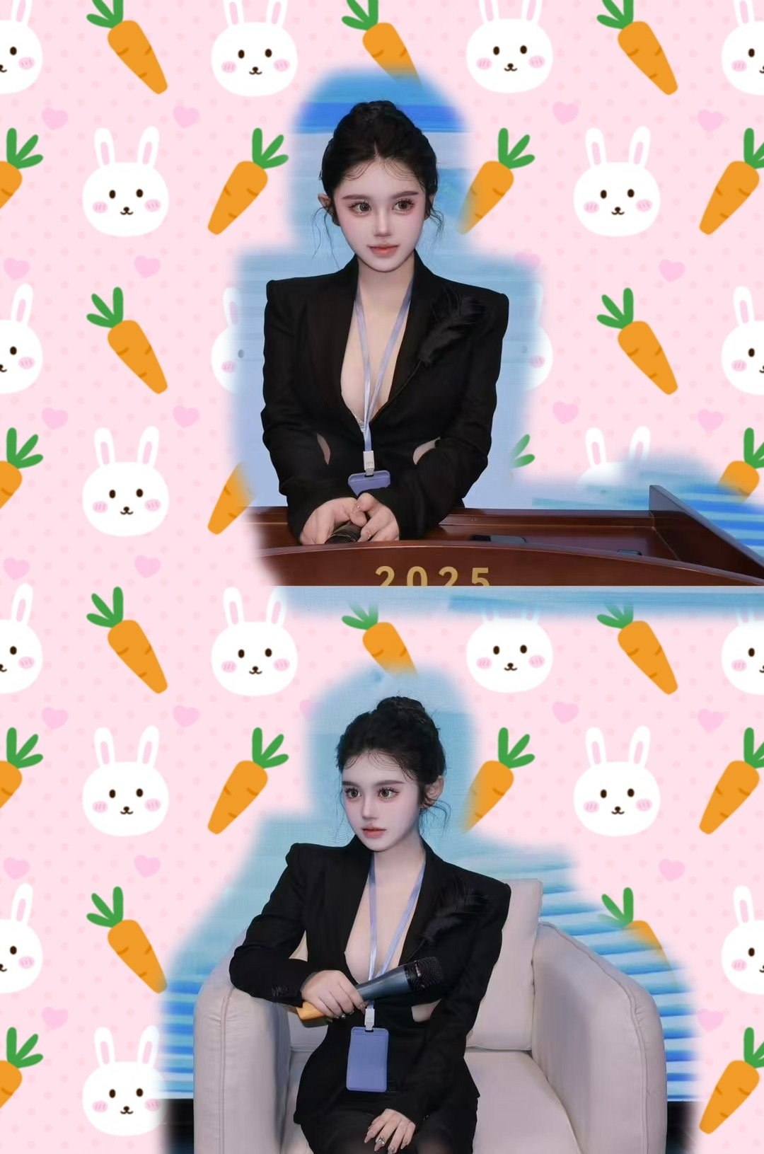 允知