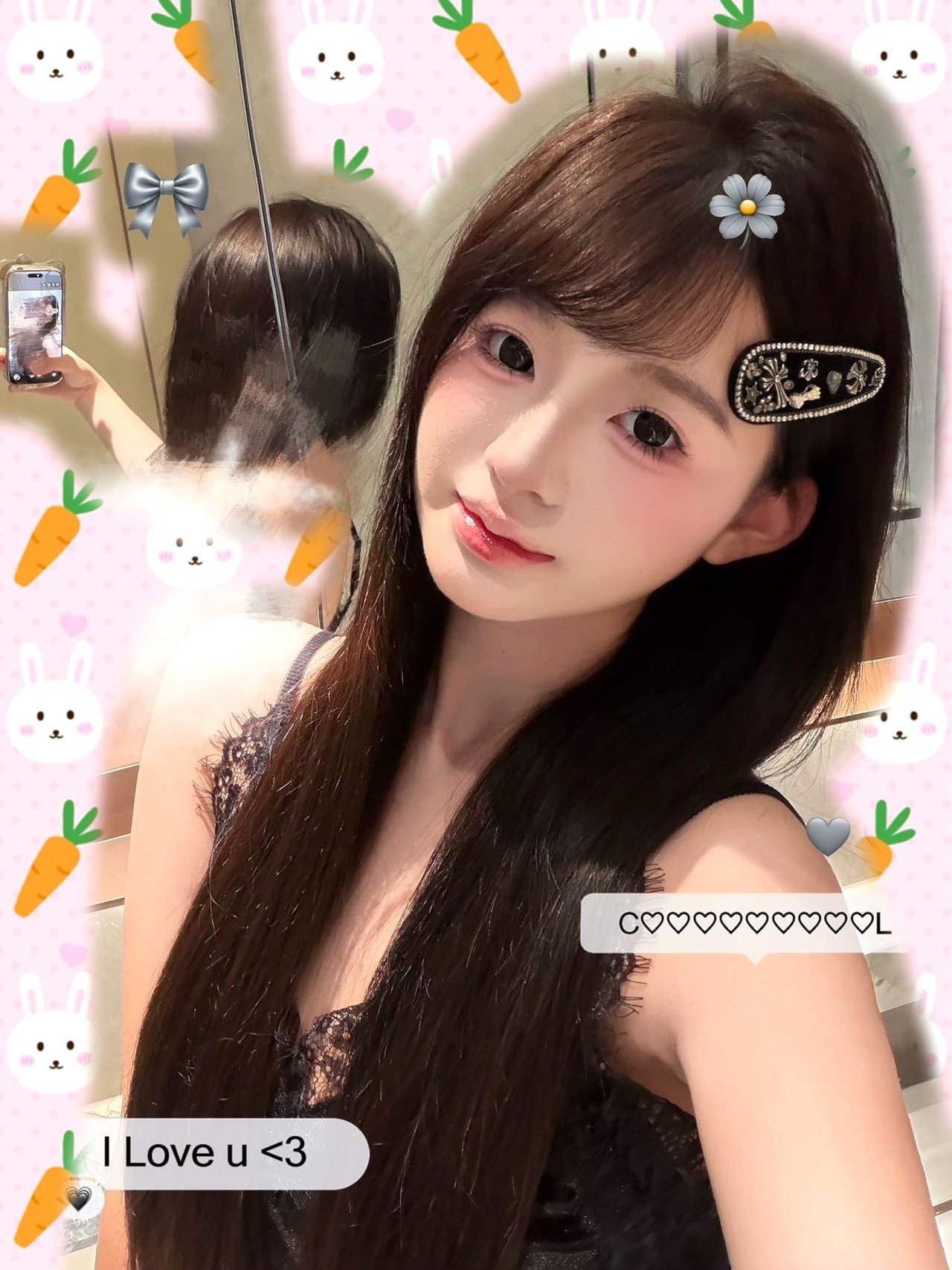 小七