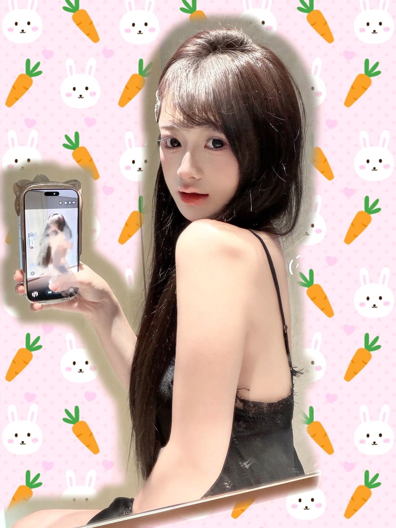 小七