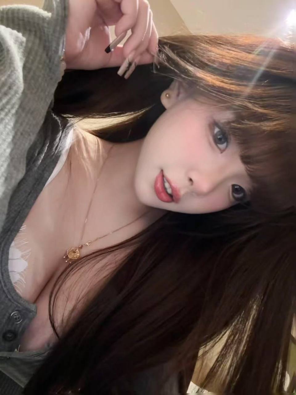 怡怡