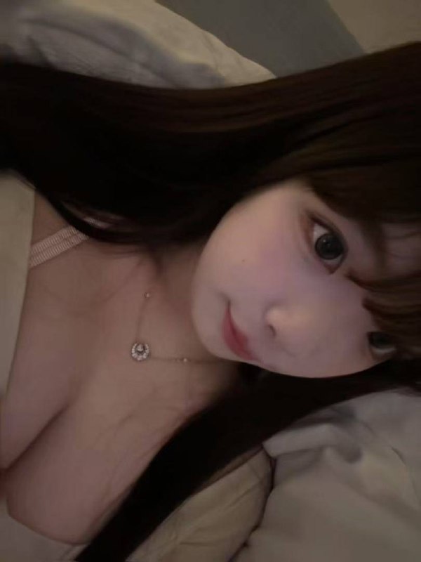怡怡