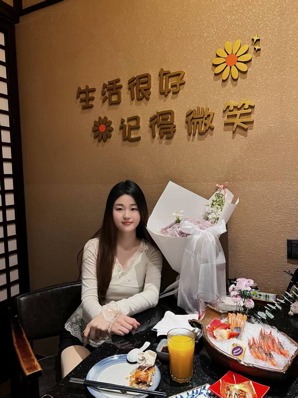 晓晓