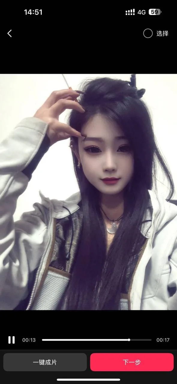 验证视频封面