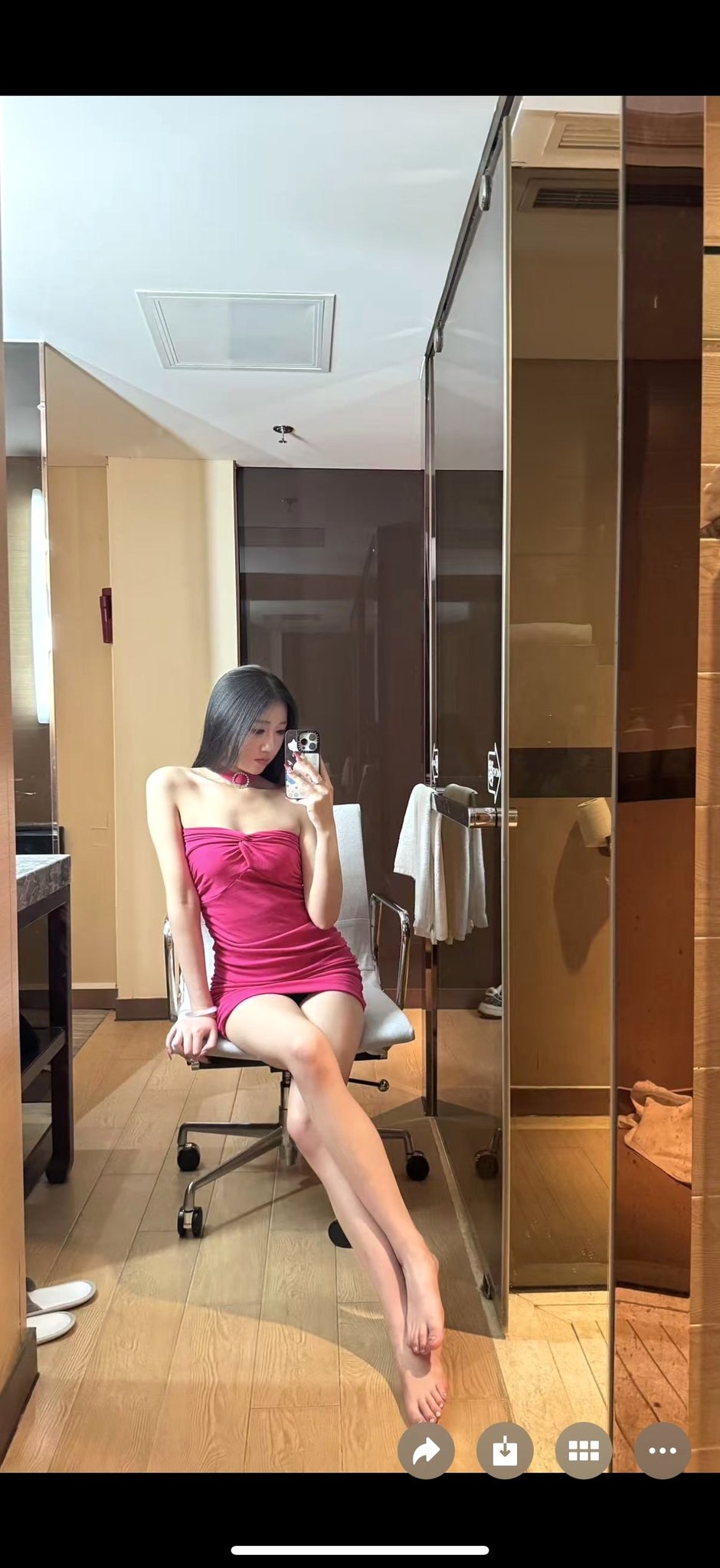 李逍遥2053