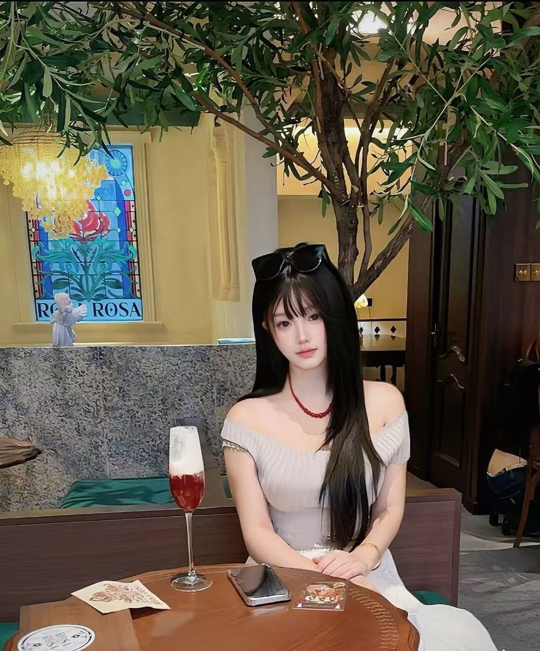 李逍遥2042