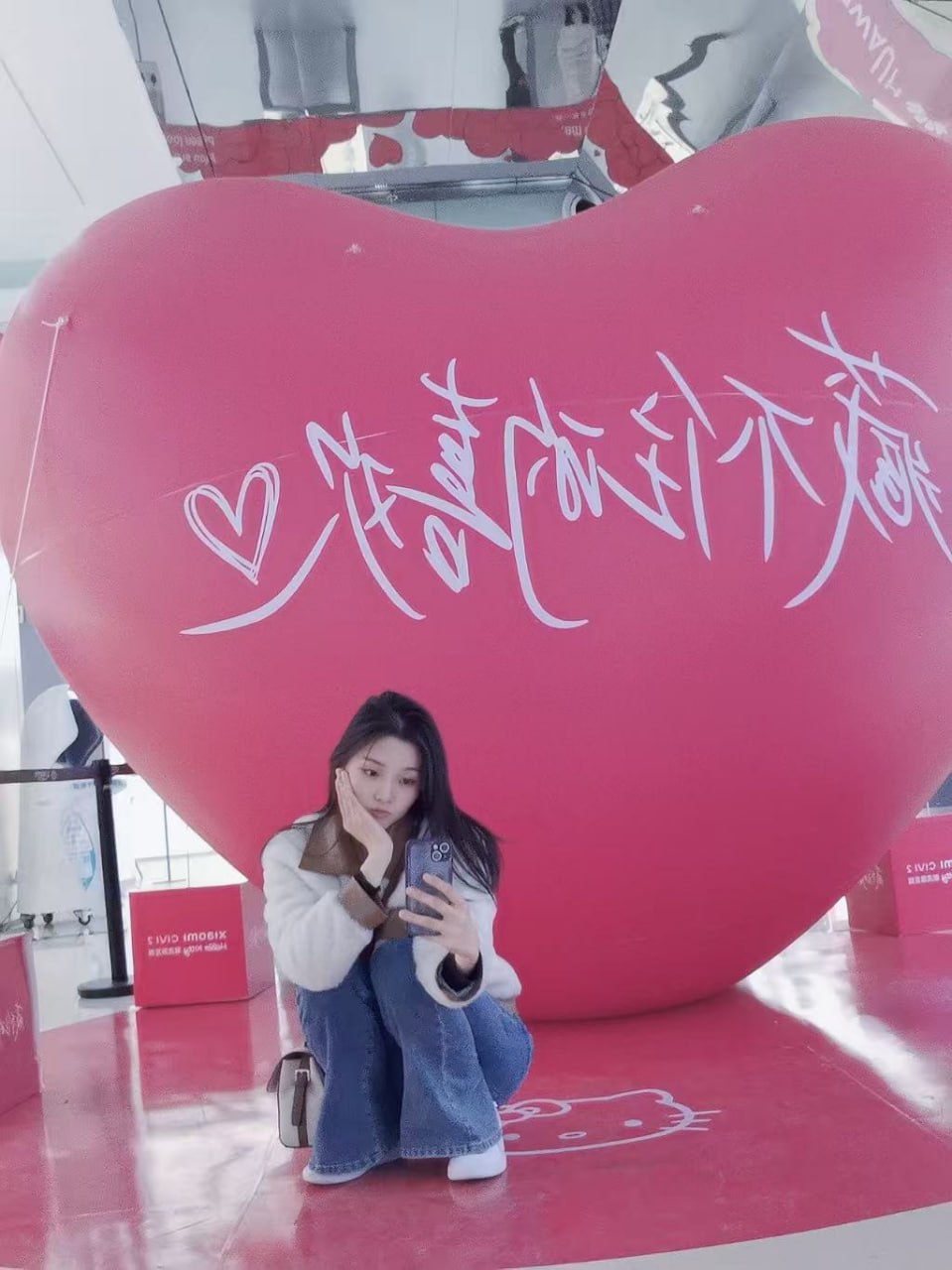 欧欧