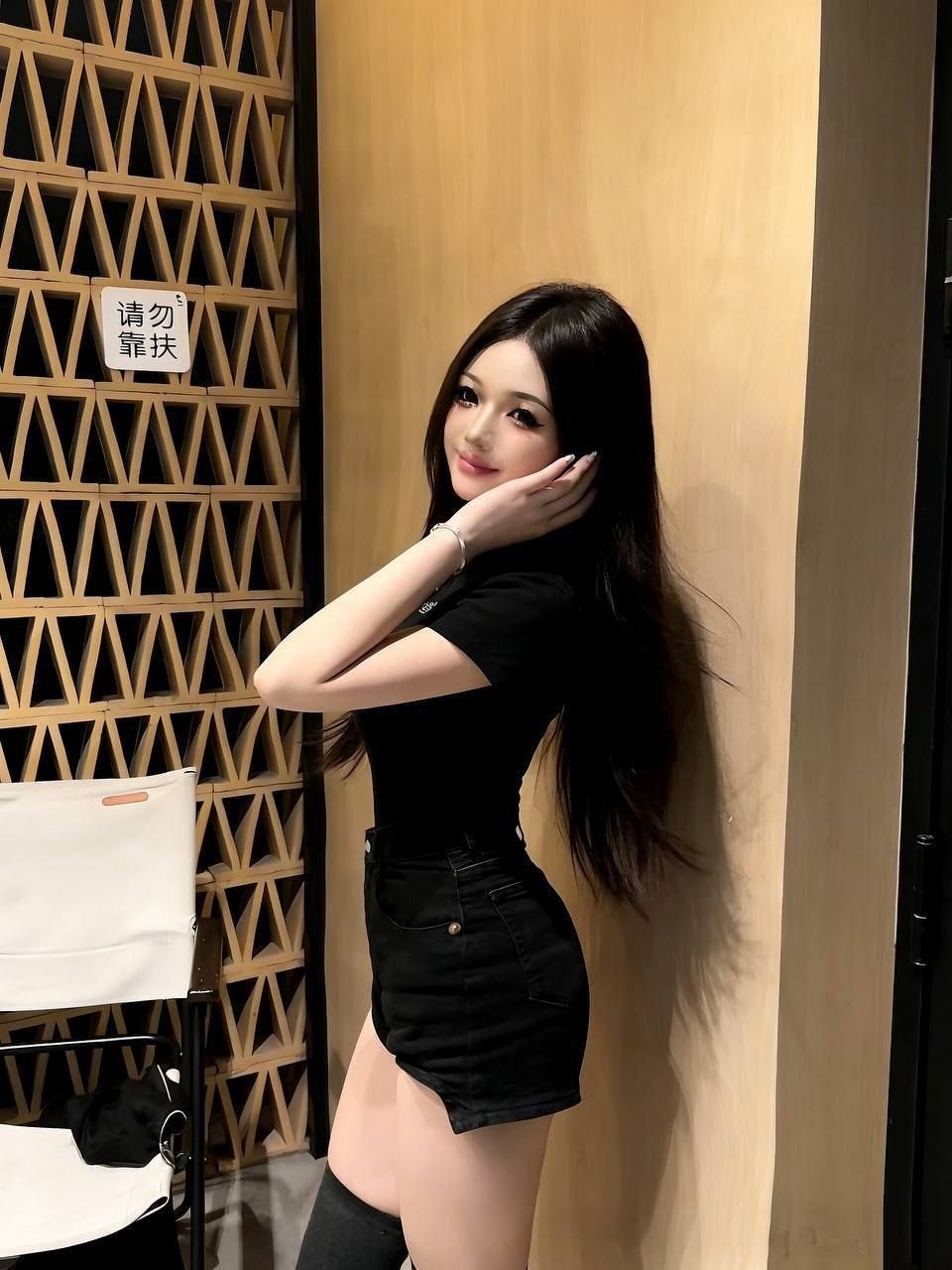 樱樱