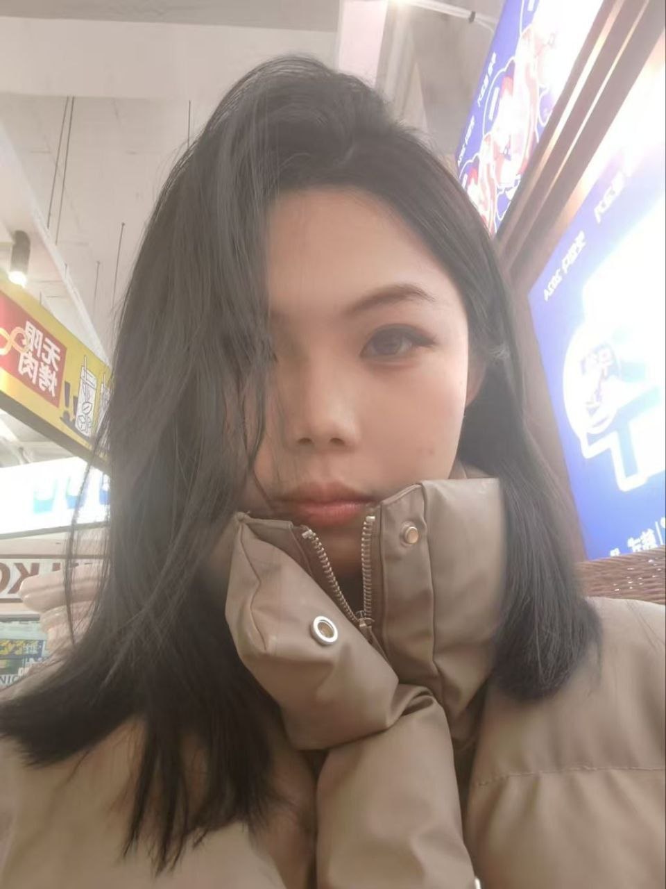 柒柒