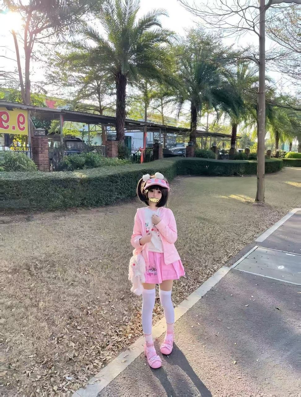 欣怡