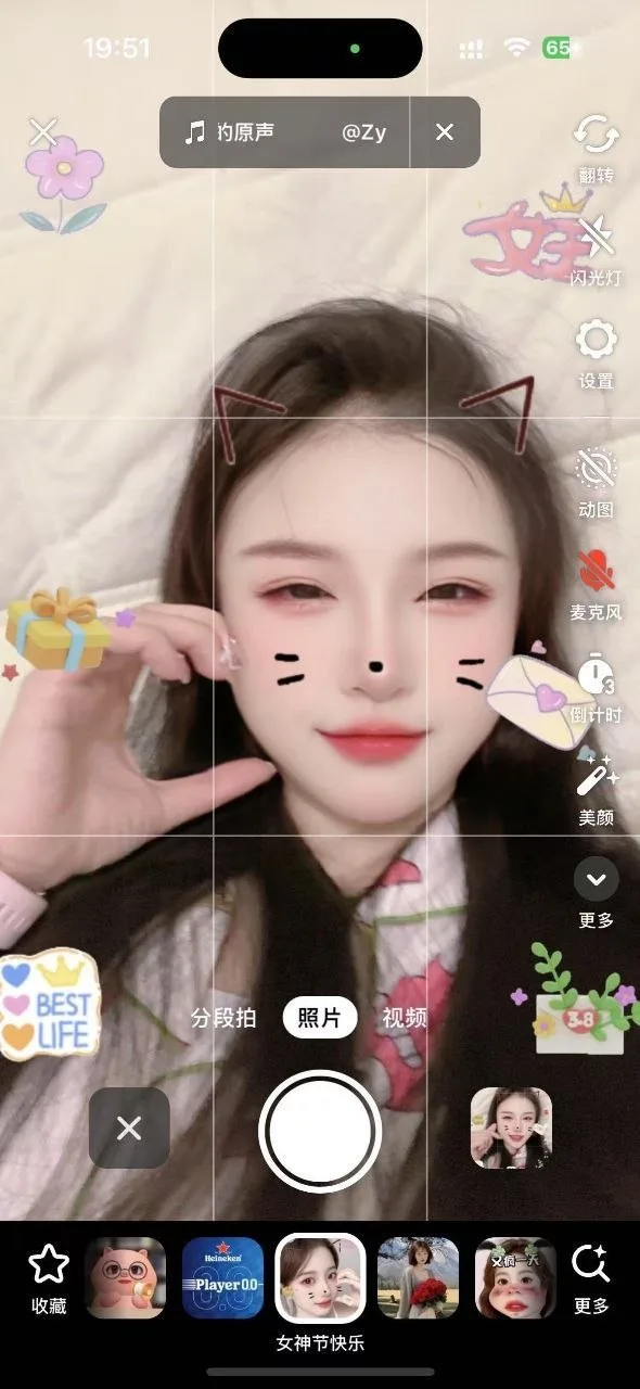 验证视频封面