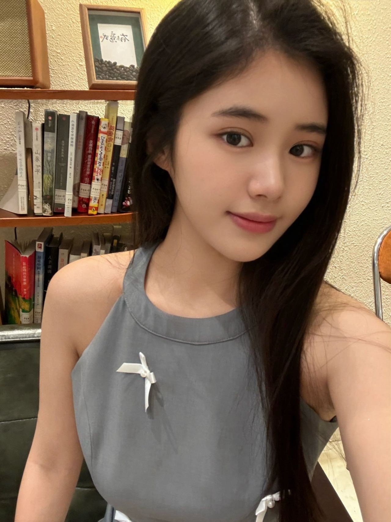 兮兮