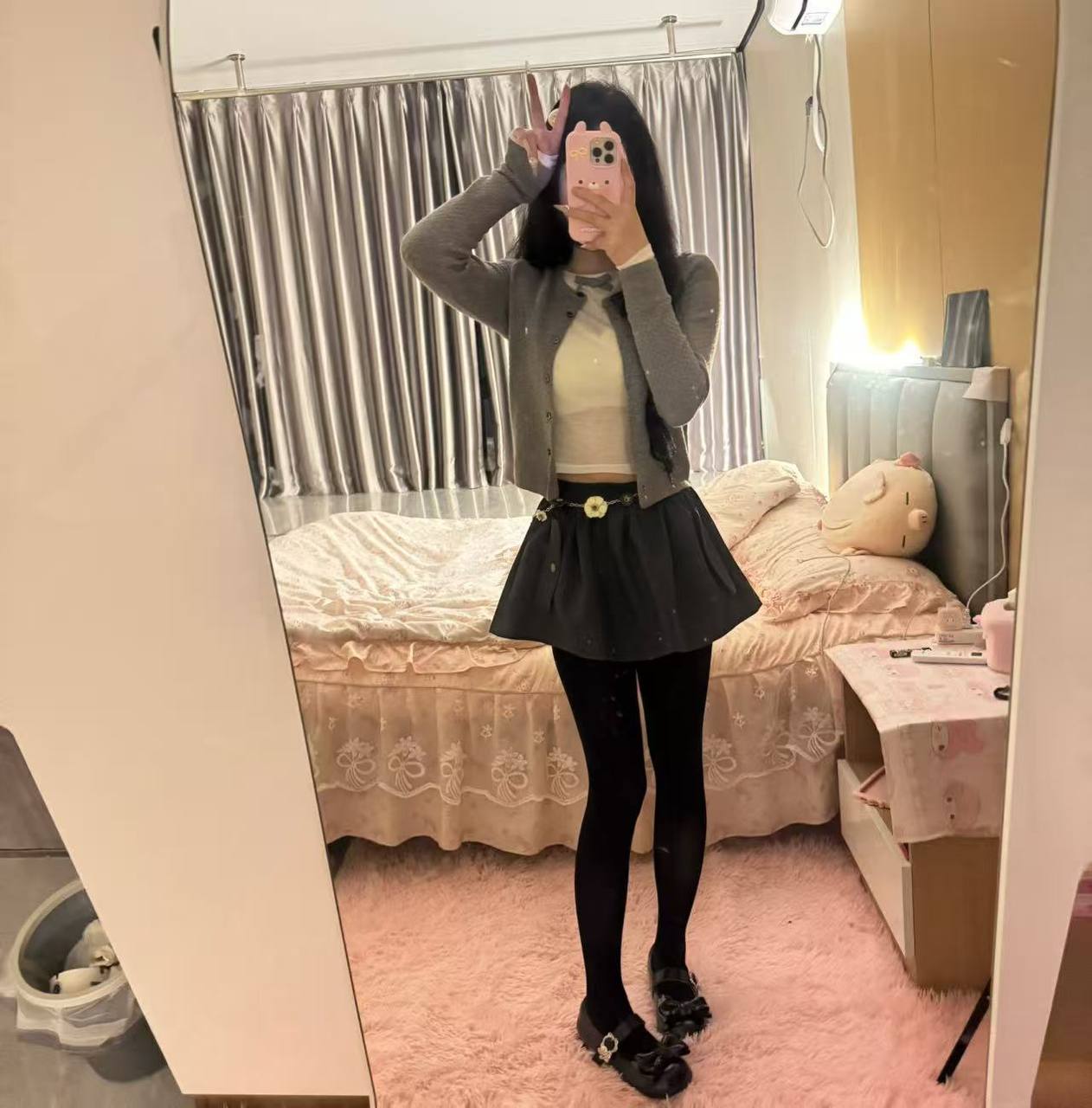 念