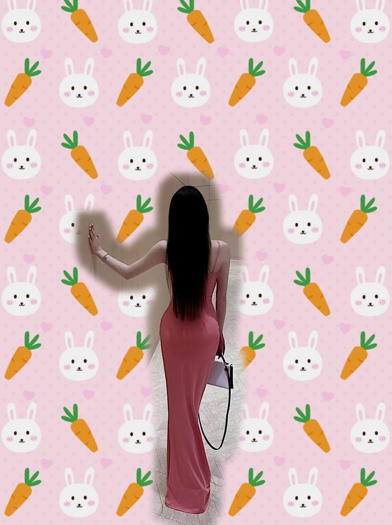 UU