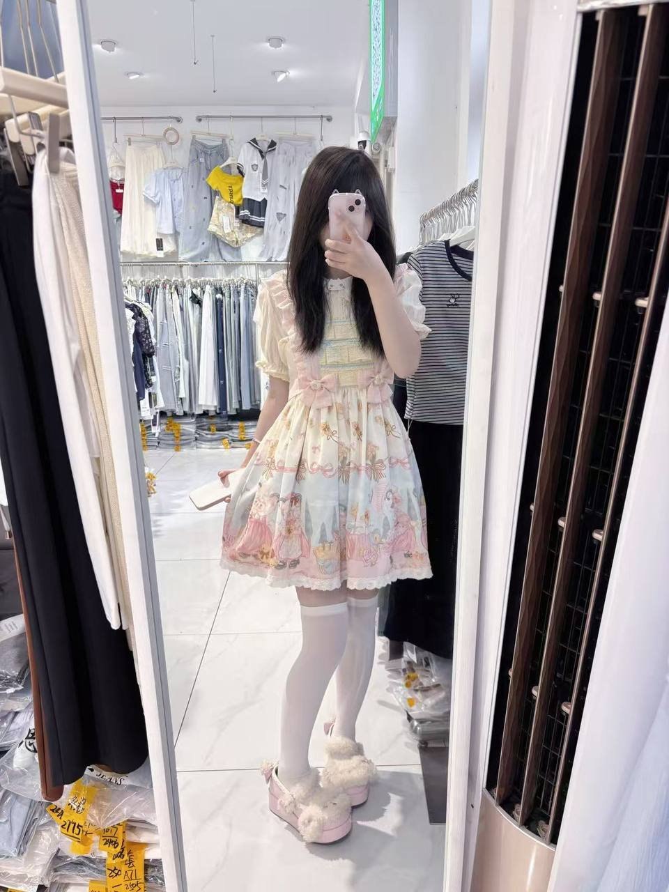 朴朴村长102