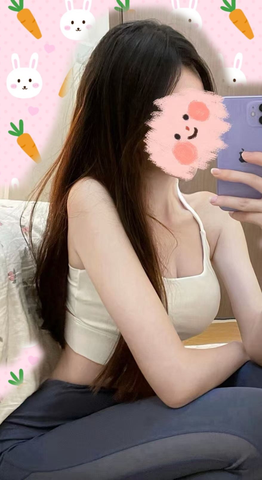 星辰