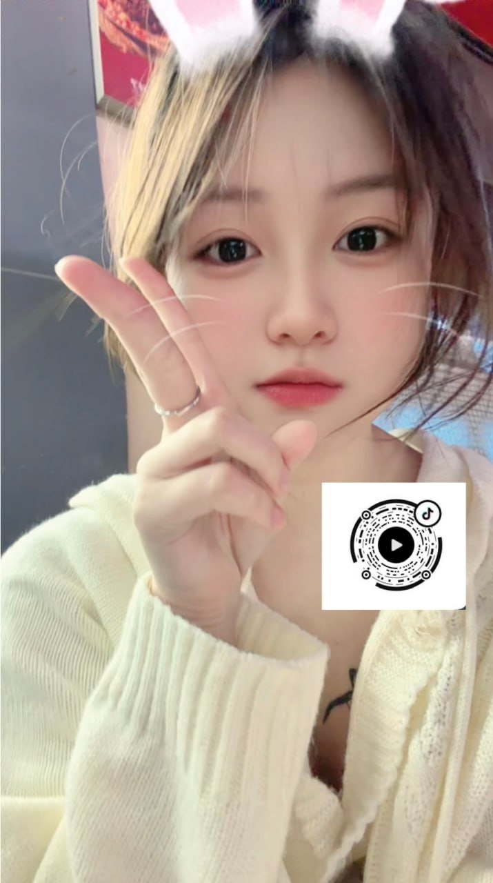 十一